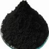 Cupric Bromide Suppliers